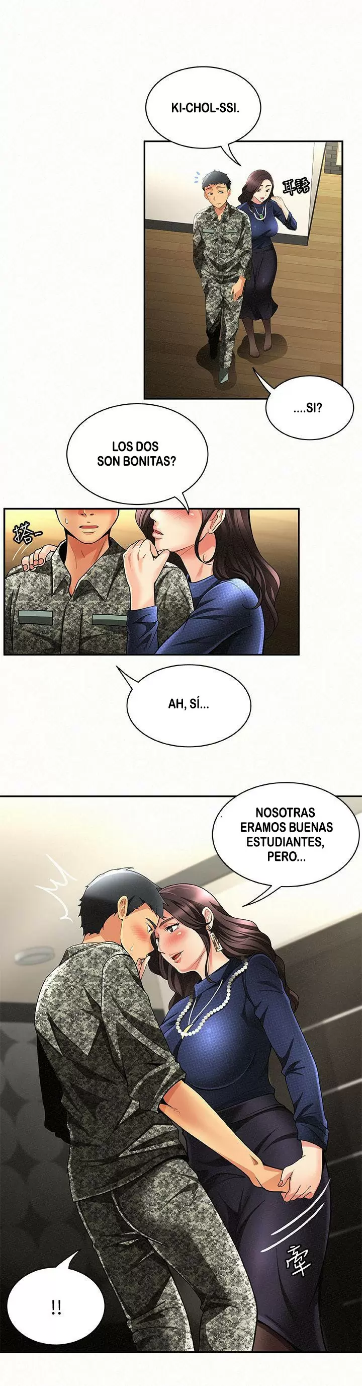 AL SERVICIO DE MIS DAMAS Capítulo 3 - Página 6