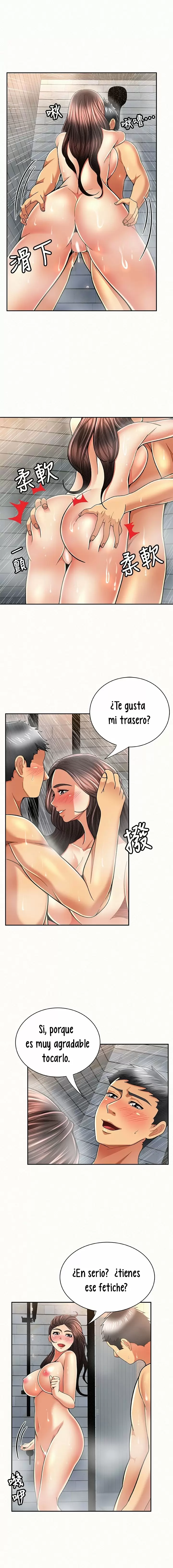 AL SERVICIO DE MIS DAMAS Capítulo 33 - Página 5