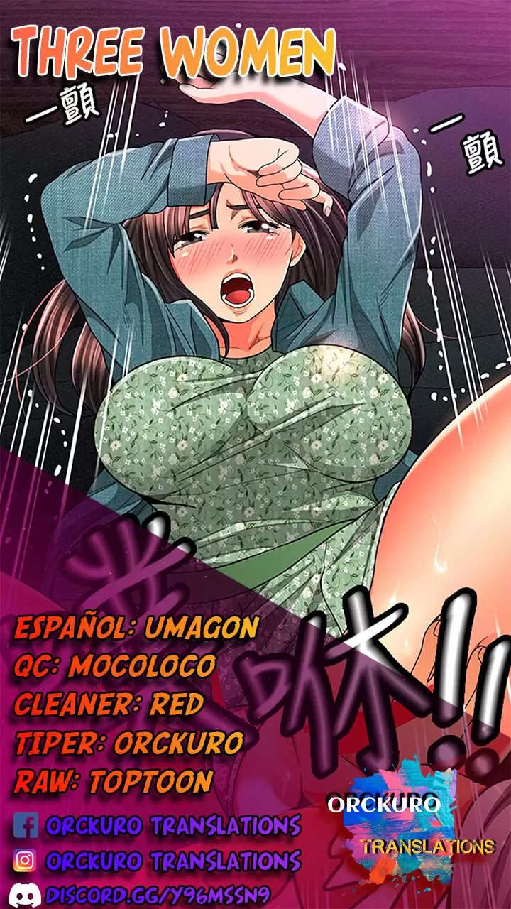 AL SERVICIO DE MIS DAMAS Capítulo 37 - Página 1
