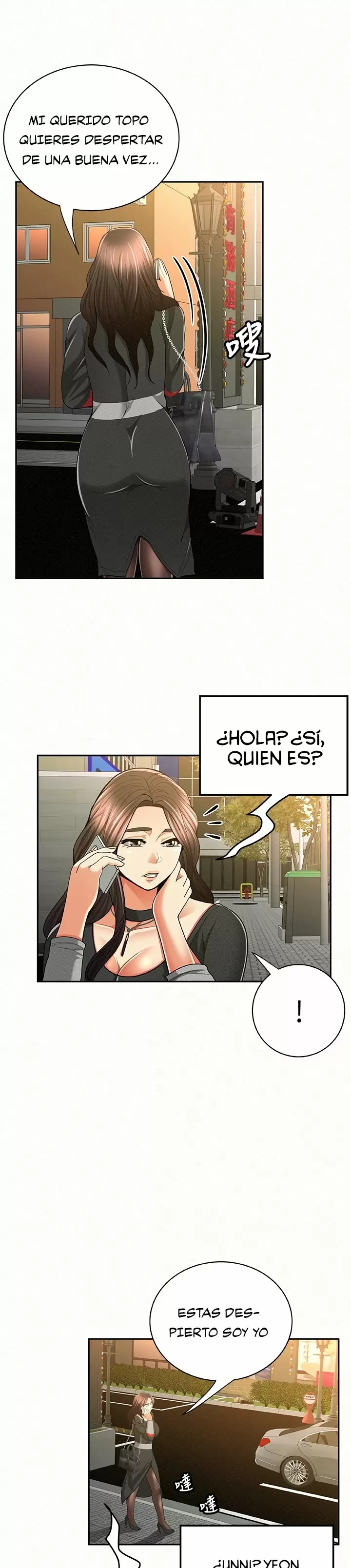 AL SERVICIO DE MIS DAMAS Capítulo 37 - Página 17