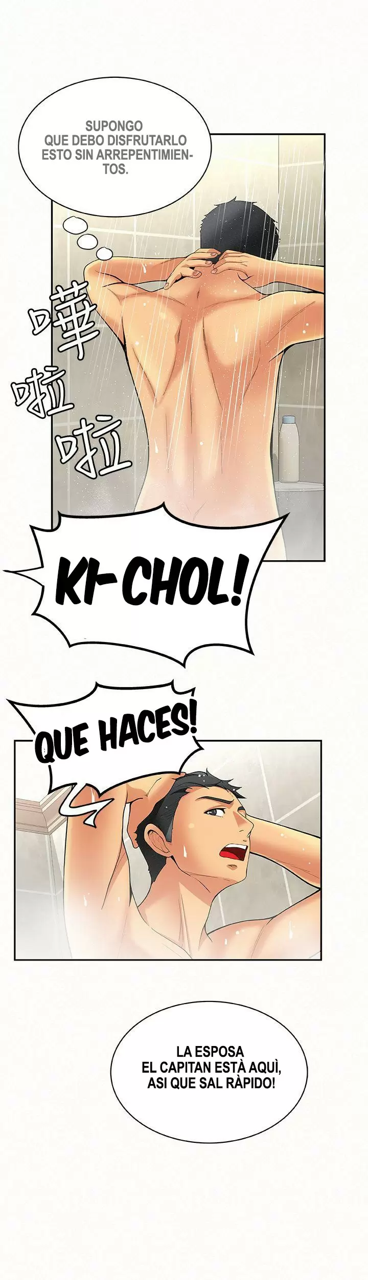 AL SERVICIO DE MIS DAMAS Capítulo 4 - Página 16