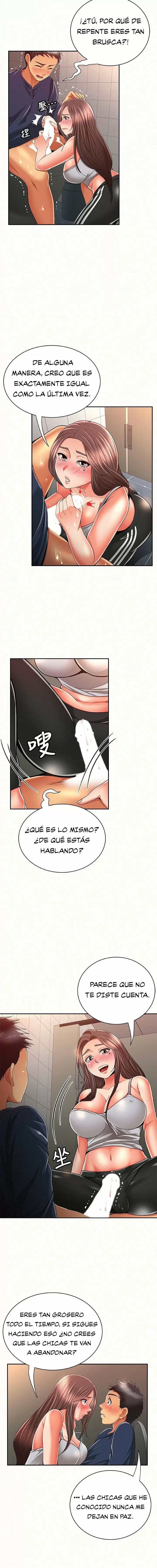AL SERVICIO DE MIS DAMAS Capítulo 41 - Página 5