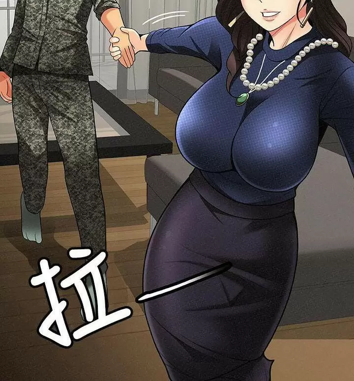AL SERVICIO DE MIS DAMAS Capítulo 5 - Página 37