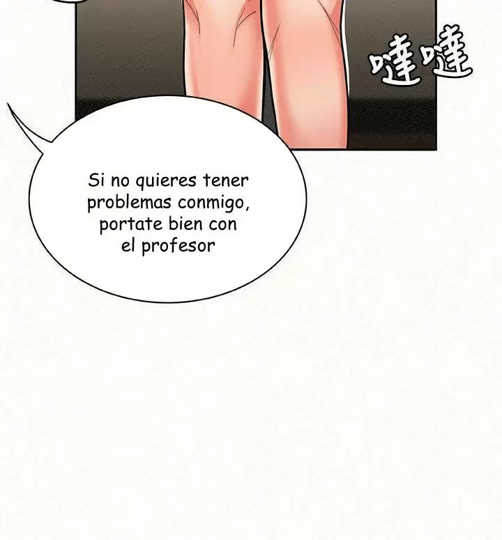 AL SERVICIO DE MIS DAMAS Capítulo 5 - Página 51