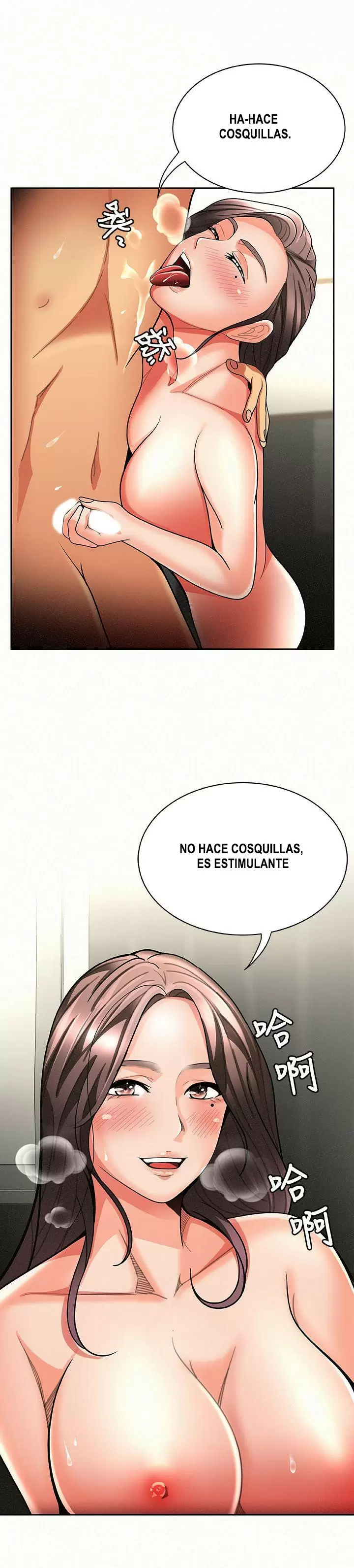 AL SERVICIO DE MIS DAMAS Capítulo 6 - Página 11