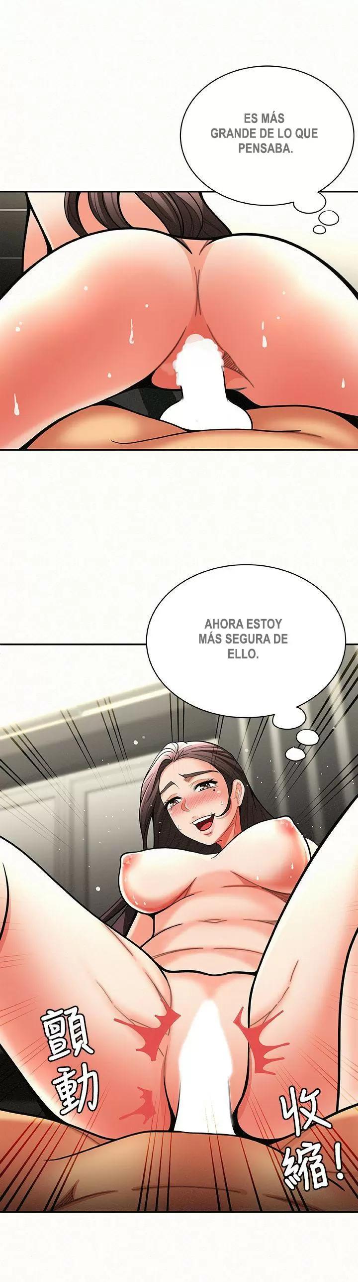 AL SERVICIO DE MIS DAMAS Capítulo 6 - Página 23