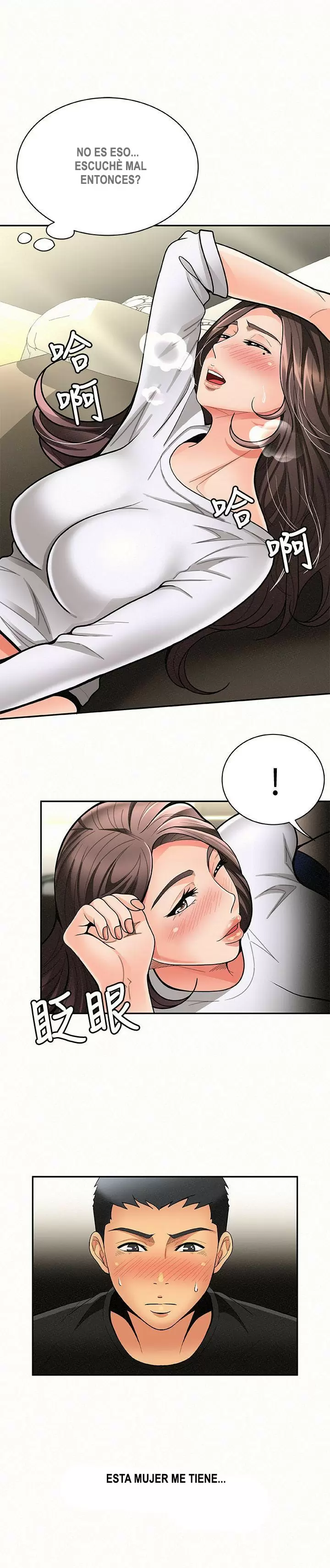 AL SERVICIO DE MIS DAMAS Capítulo 6 - Página 3