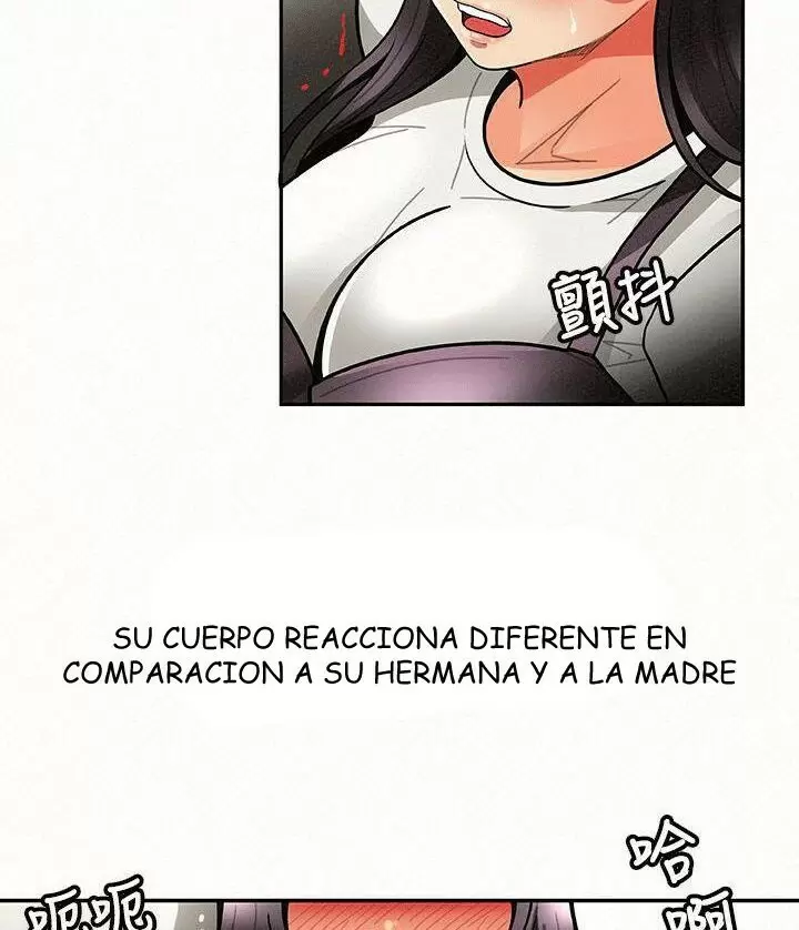 AL SERVICIO DE MIS DAMAS Capítulo 7 - Página 79