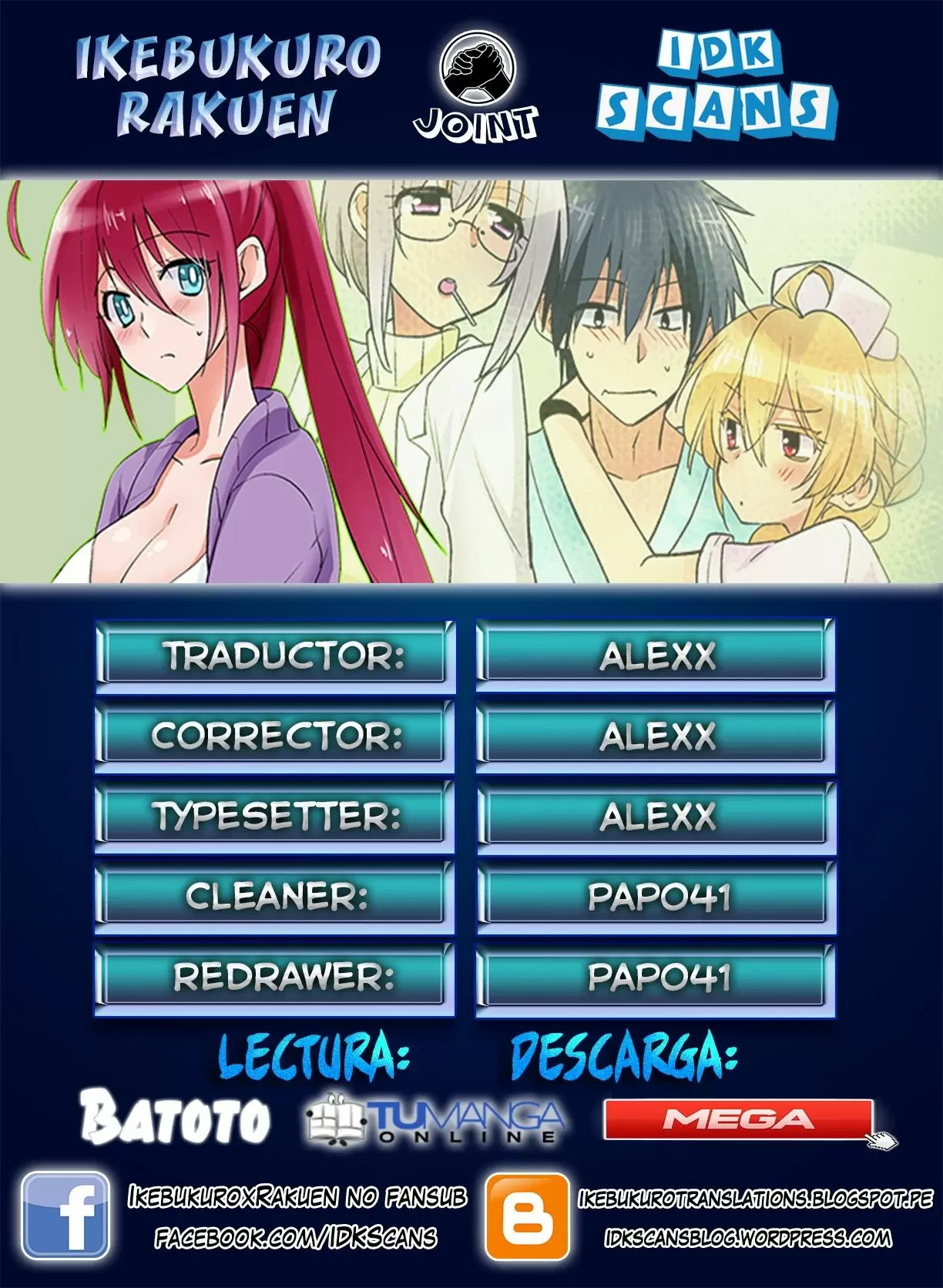 My sister has amnesia - What's Sex? Capítulo 1 - Página 1
