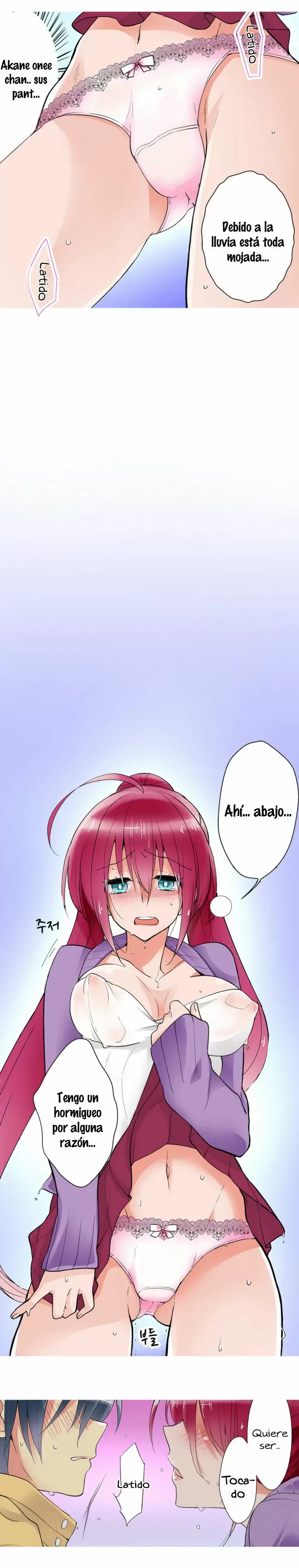 My sister has amnesia - What's Sex? Capítulo 1 - Página 14