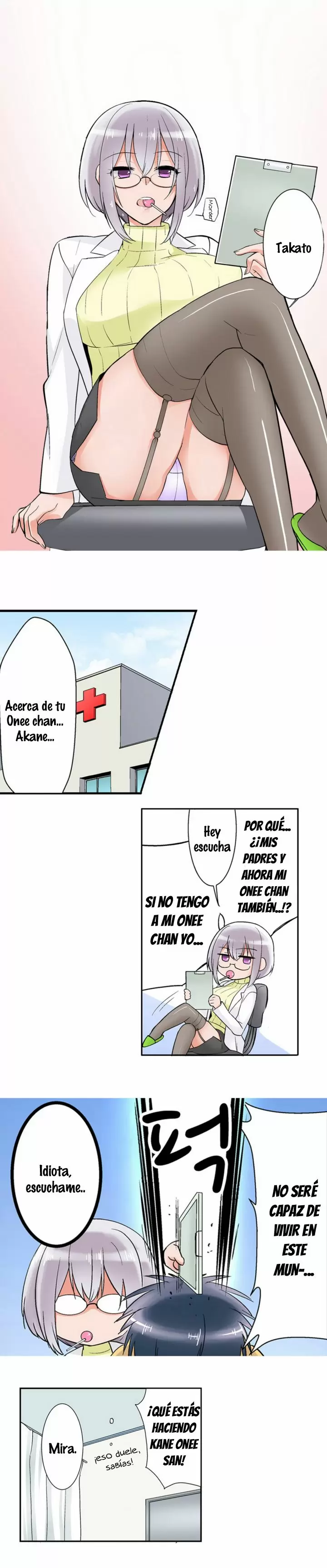 My sister has amnesia - What's Sex? Capítulo 1 - Página 4