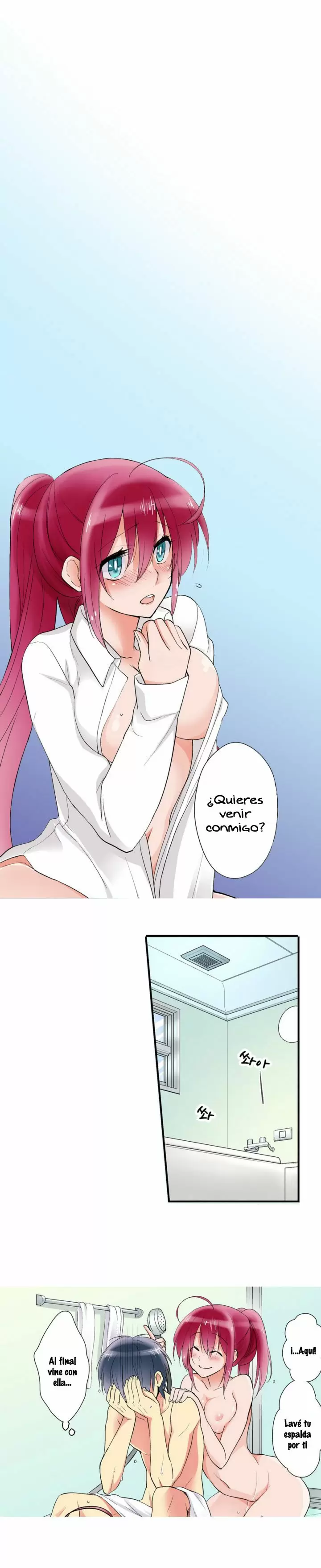 My sister has amnesia - What's Sex? Capítulo 3 - Página 2