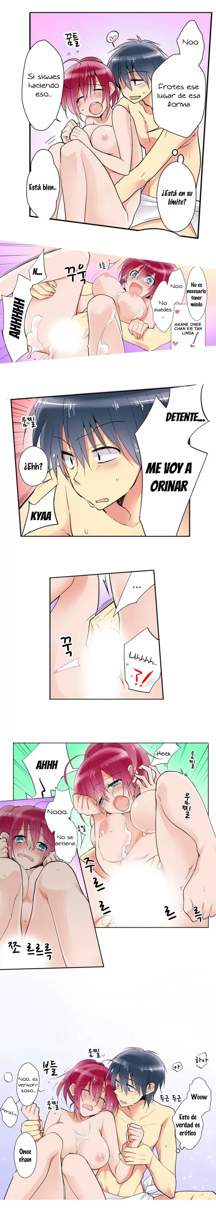 My sister has amnesia - What's Sex? Capítulo 3 - Página 7