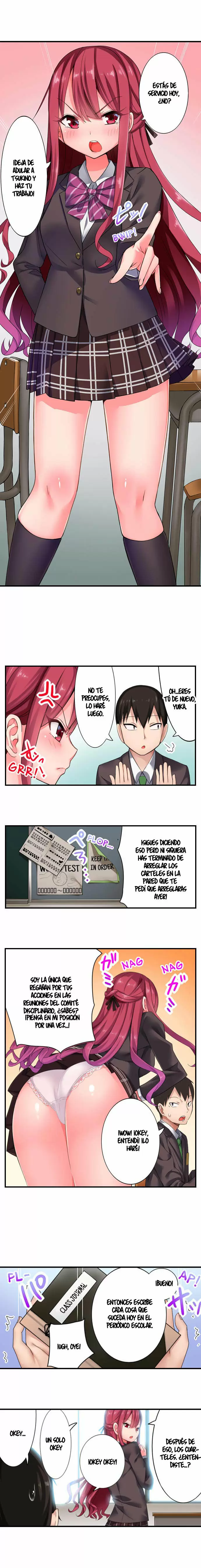 360° Aphrodisiac Trap Capítulo 1 - Página 6