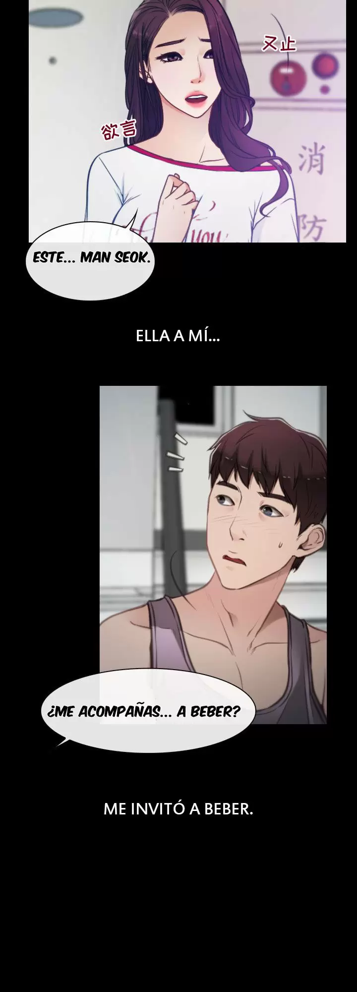 La historia de mi primer amor Capítulo 0 - Página 11