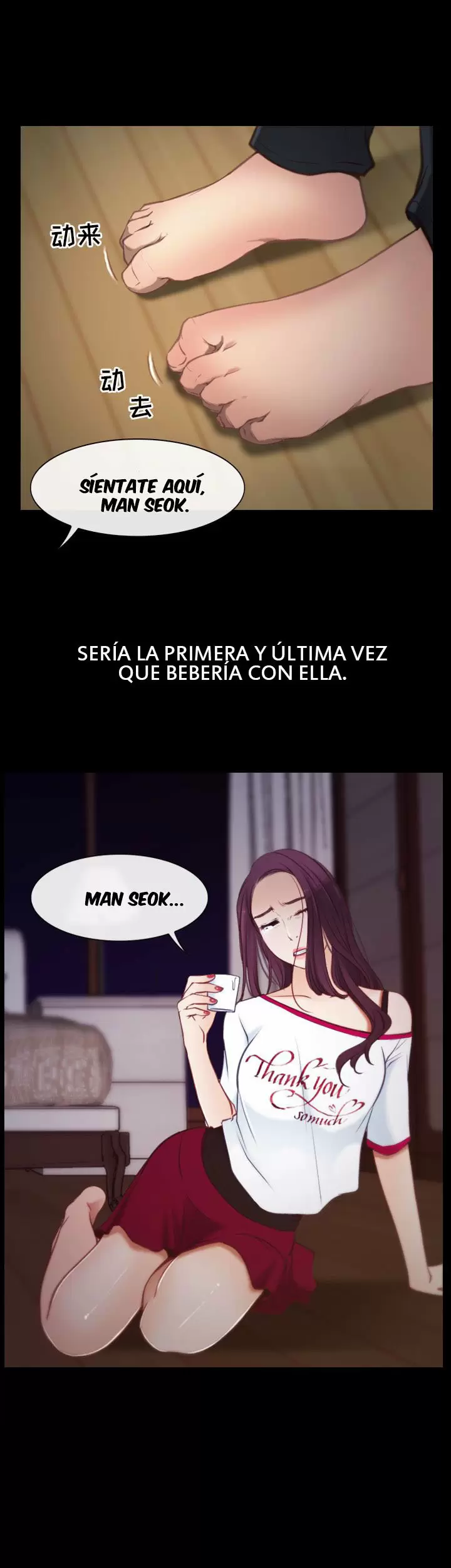 La historia de mi primer amor Capítulo 0 - Página 12