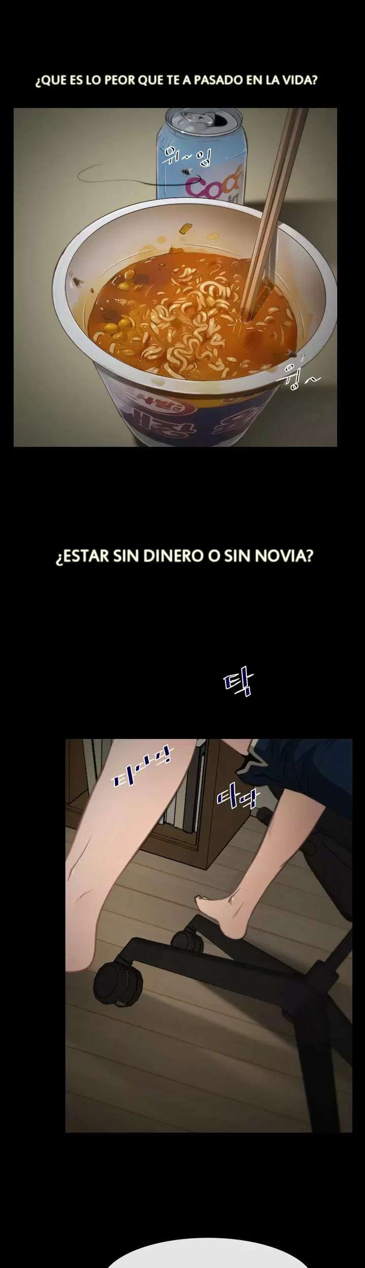 La historia de mi primer amor Capítulo 1 - Página 2