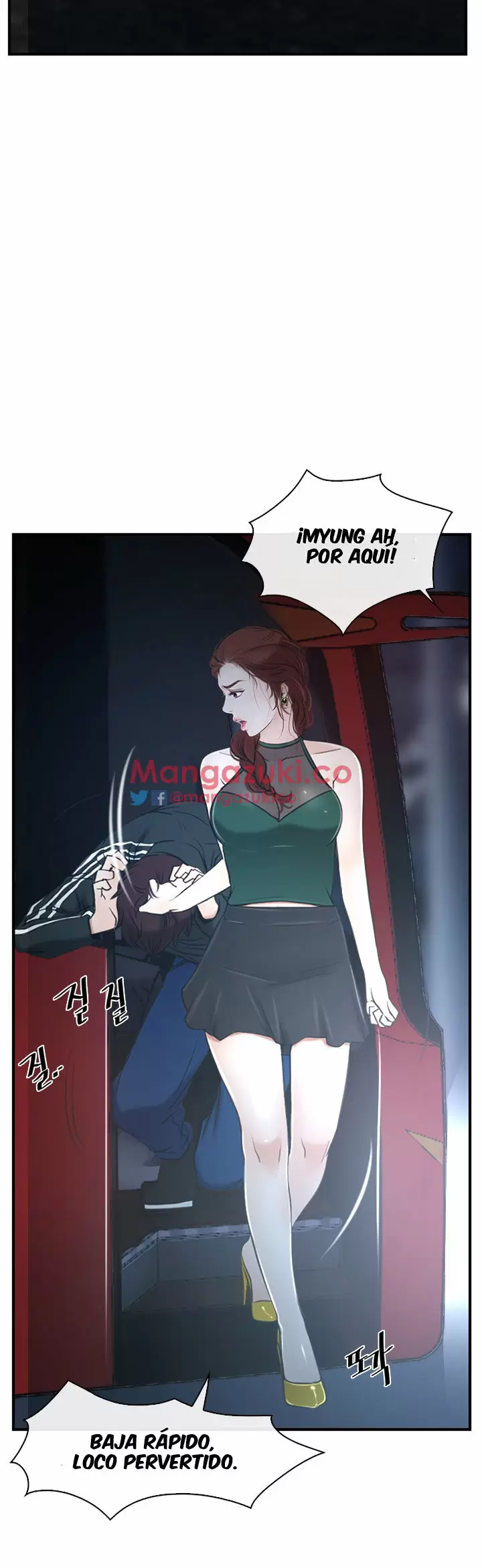 La historia de mi primer amor Capítulo 10 - Página 3