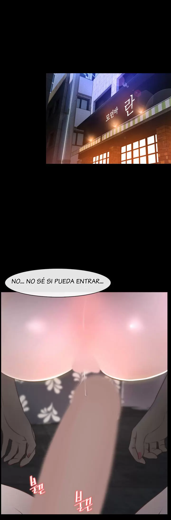 La historia de mi primer amor Capítulo 10 - Página 41