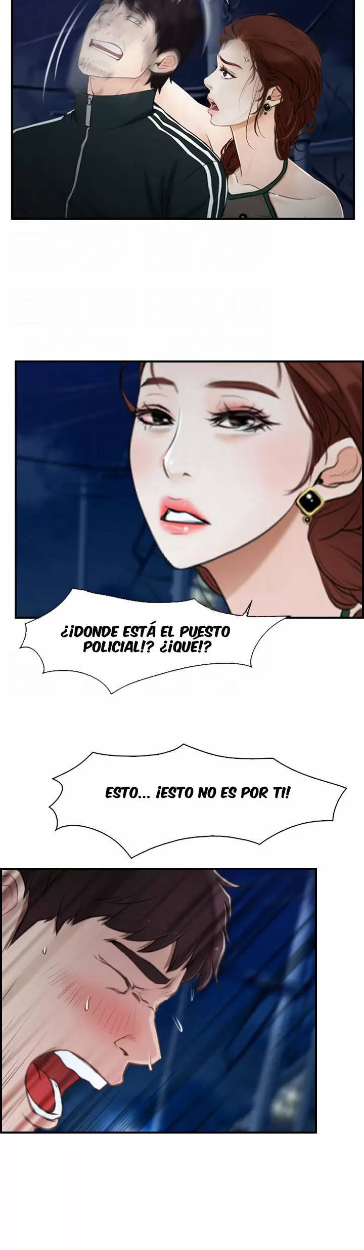 La historia de mi primer amor Capítulo 10 - Página 6