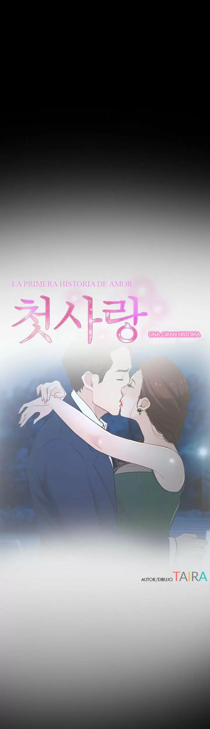 La historia de mi primer amor Capítulo 11 - Página 12