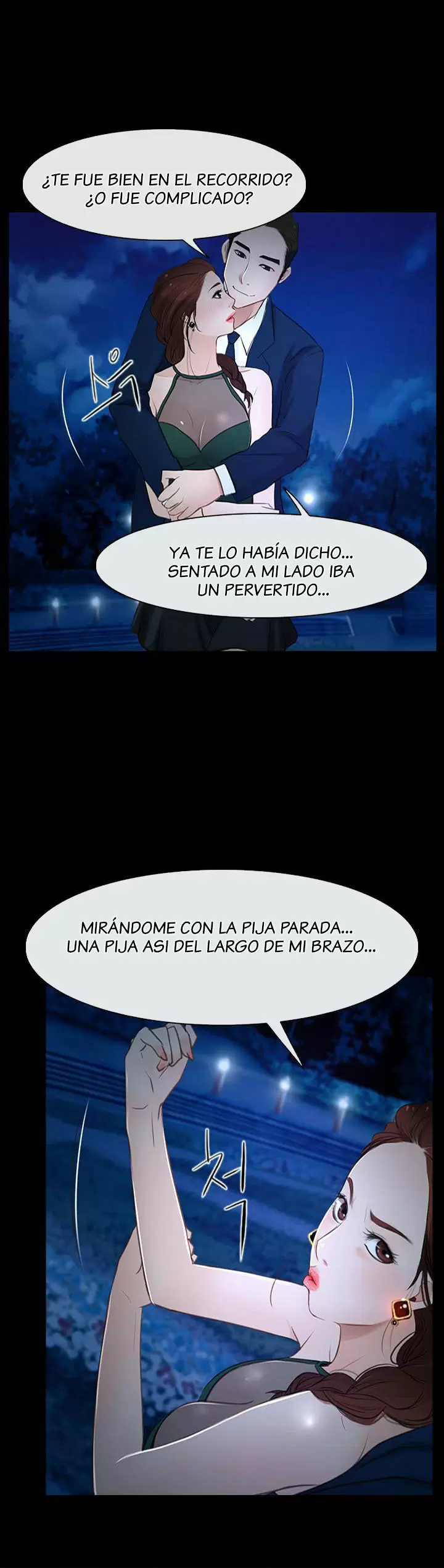 La historia de mi primer amor Capítulo 11 - Página 15