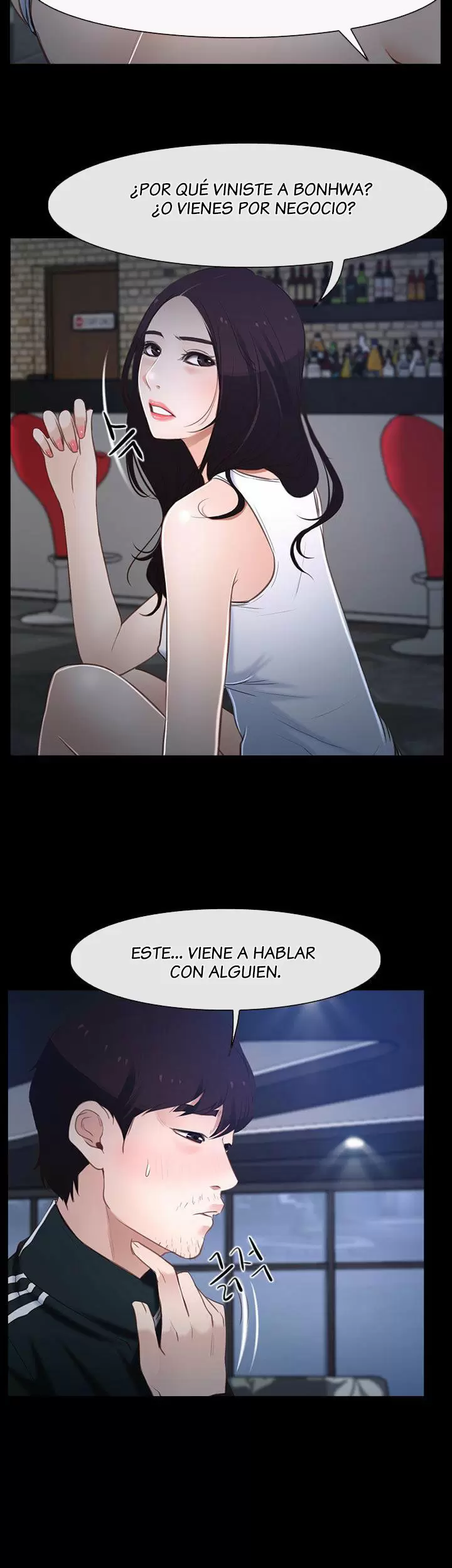 La historia de mi primer amor Capítulo 11 - Página 31