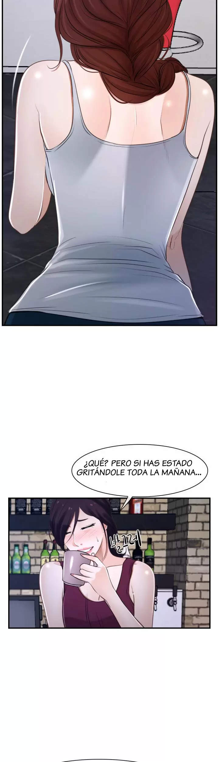 La historia de mi primer amor Capítulo 12 - Página 12