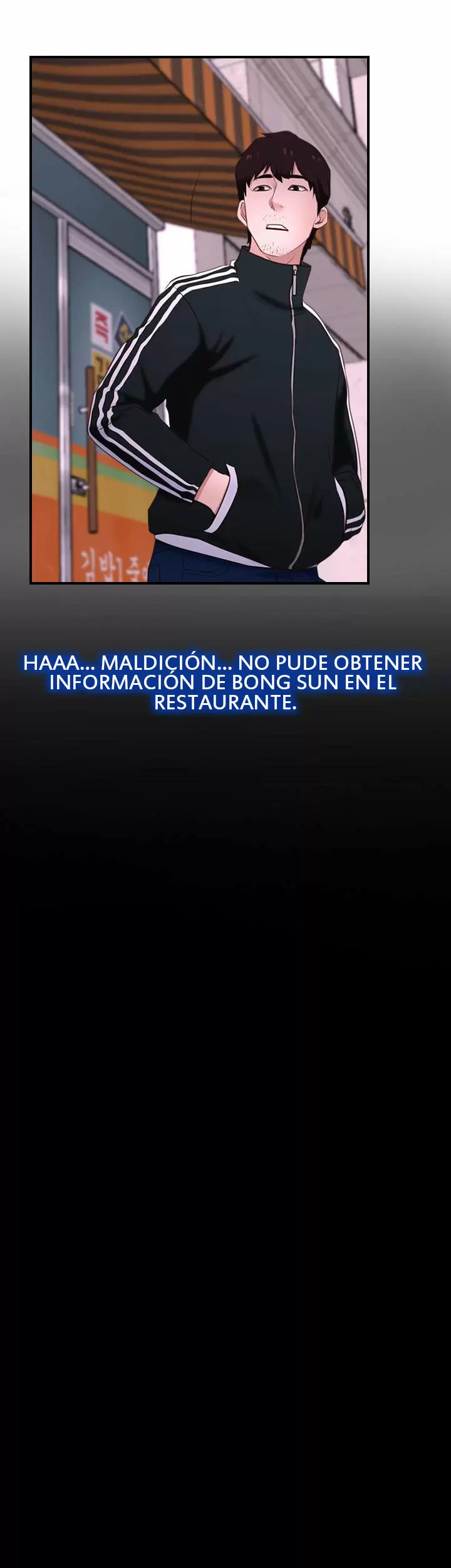 La historia de mi primer amor Capítulo 12 - Página 22
