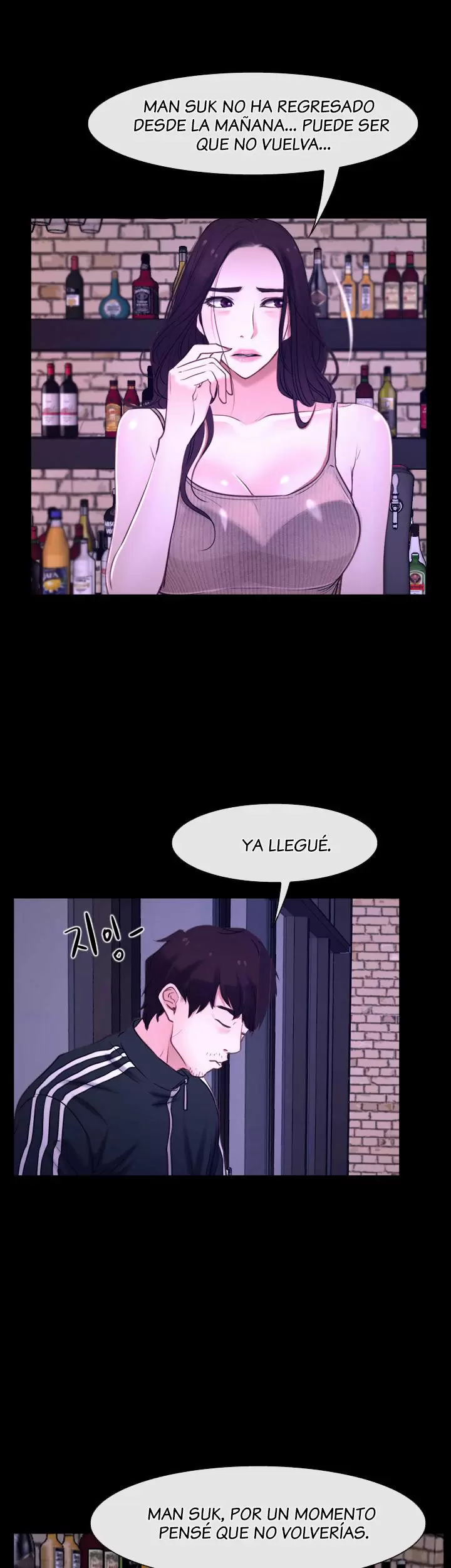 La historia de mi primer amor Capítulo 12 - Página 25