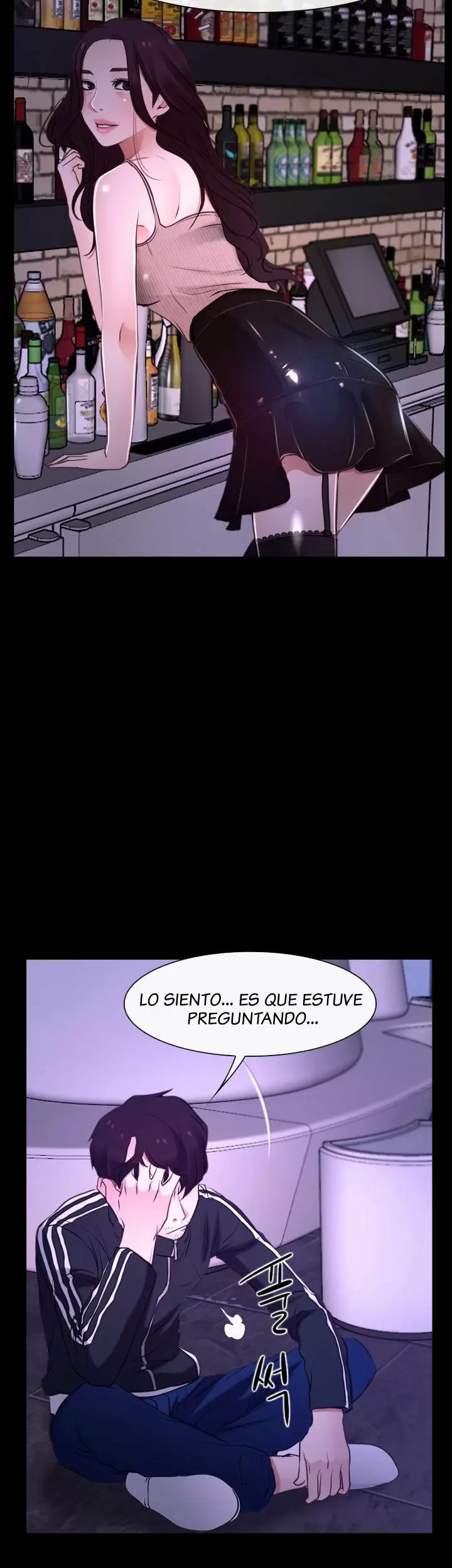 La historia de mi primer amor Capítulo 12 - Página 26