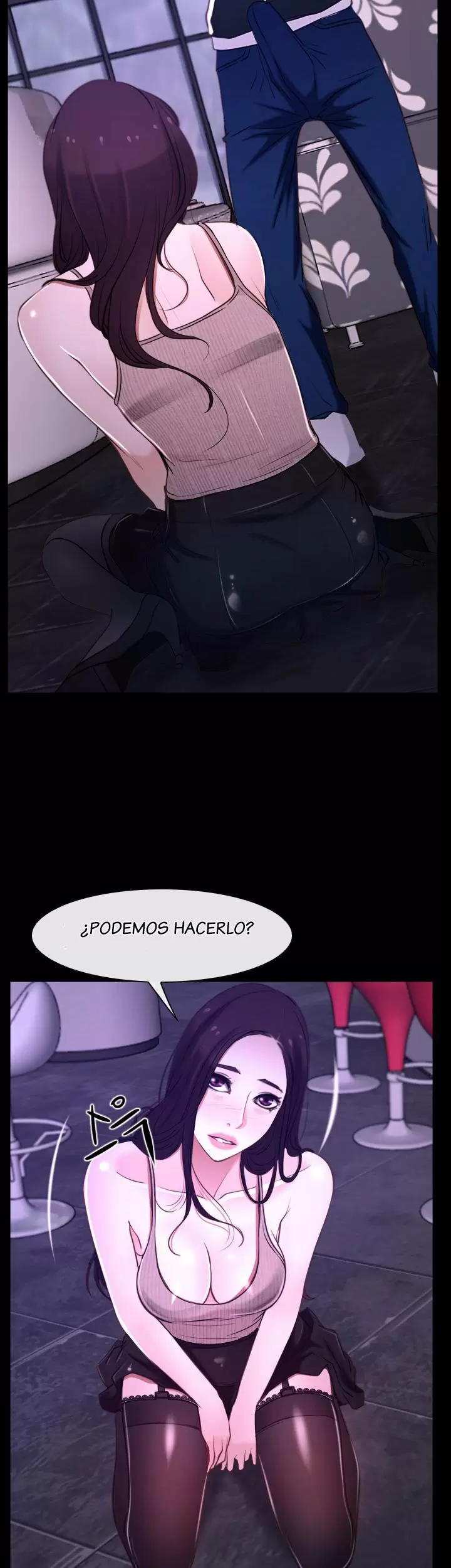 La historia de mi primer amor Capítulo 12 - Página 31