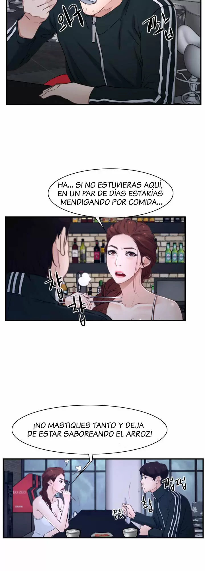 La historia de mi primer amor Capítulo 12 - Página 7