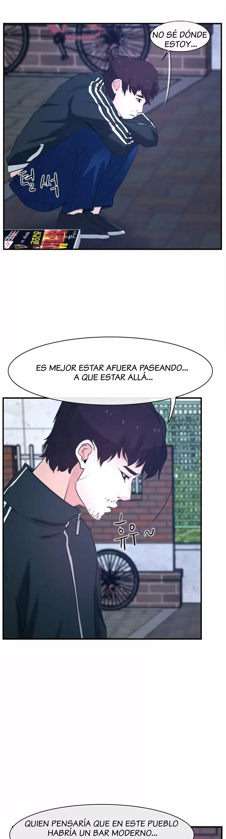 La historia de mi primer amor Capítulo 13 - Página 10