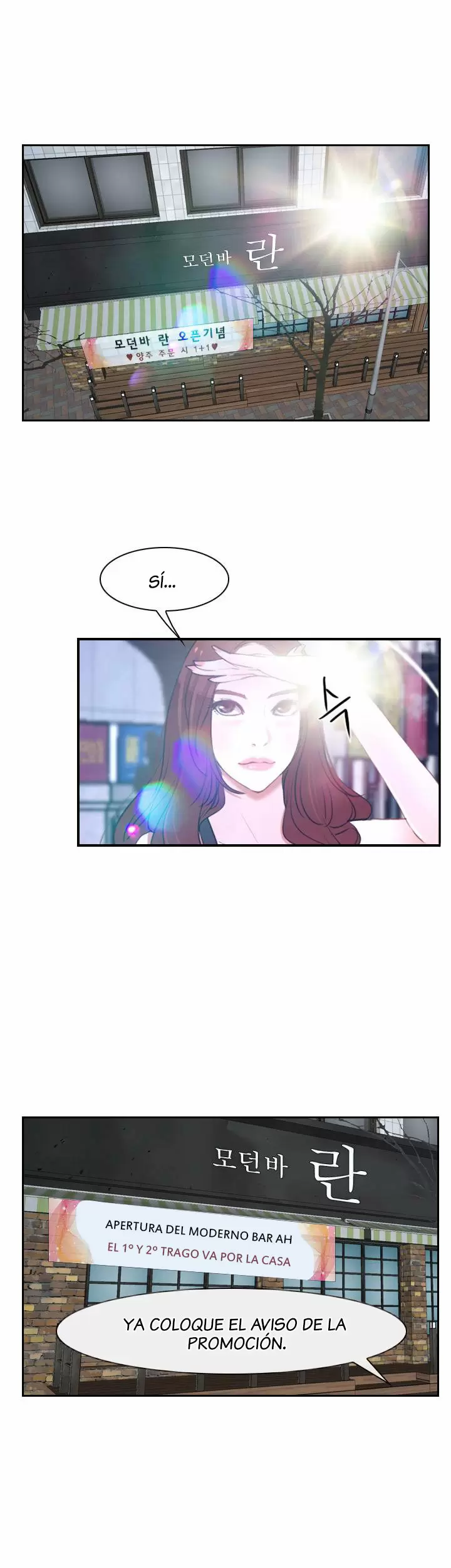 La historia de mi primer amor Capítulo 13 - Página 2