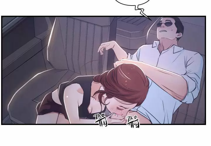 La historia de mi primer amor Capítulo 13 - Página 36