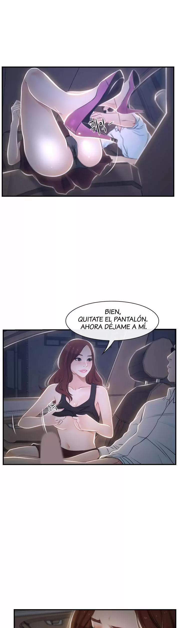 La historia de mi primer amor Capítulo 13 - Página 39