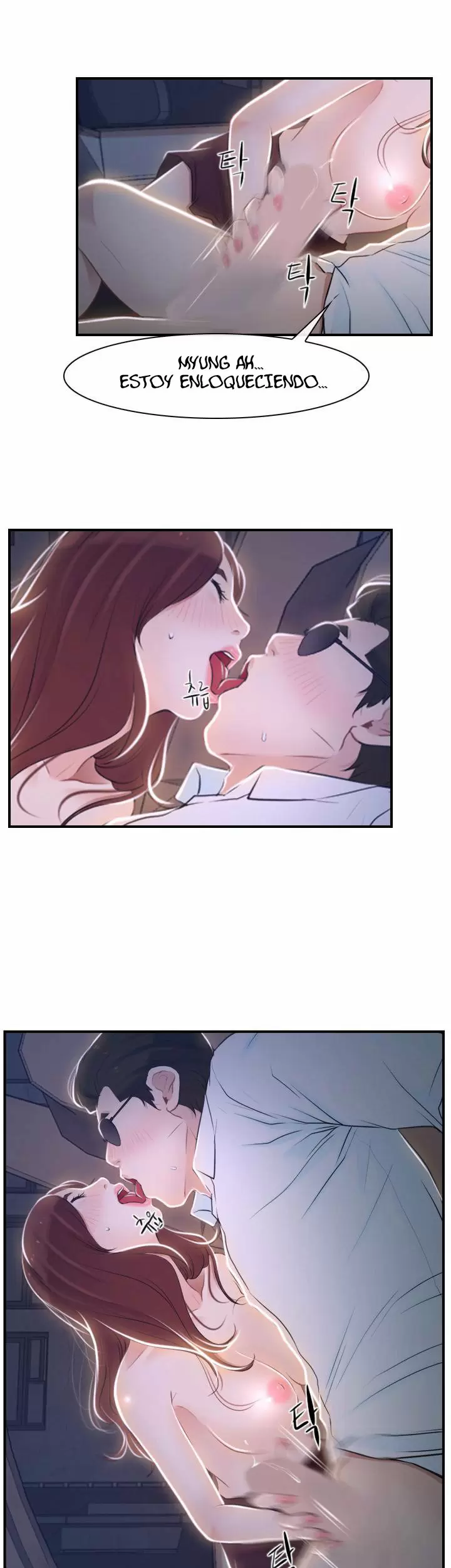 La historia de mi primer amor Capítulo 13 - Página 41