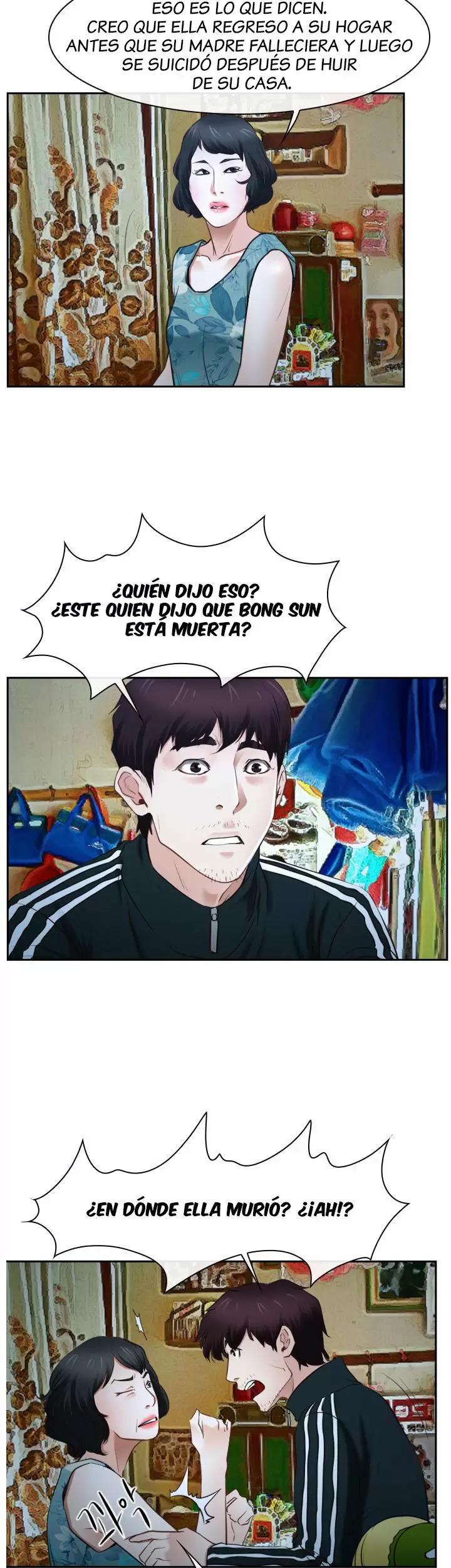 La historia de mi primer amor Capítulo 15 - Página 16