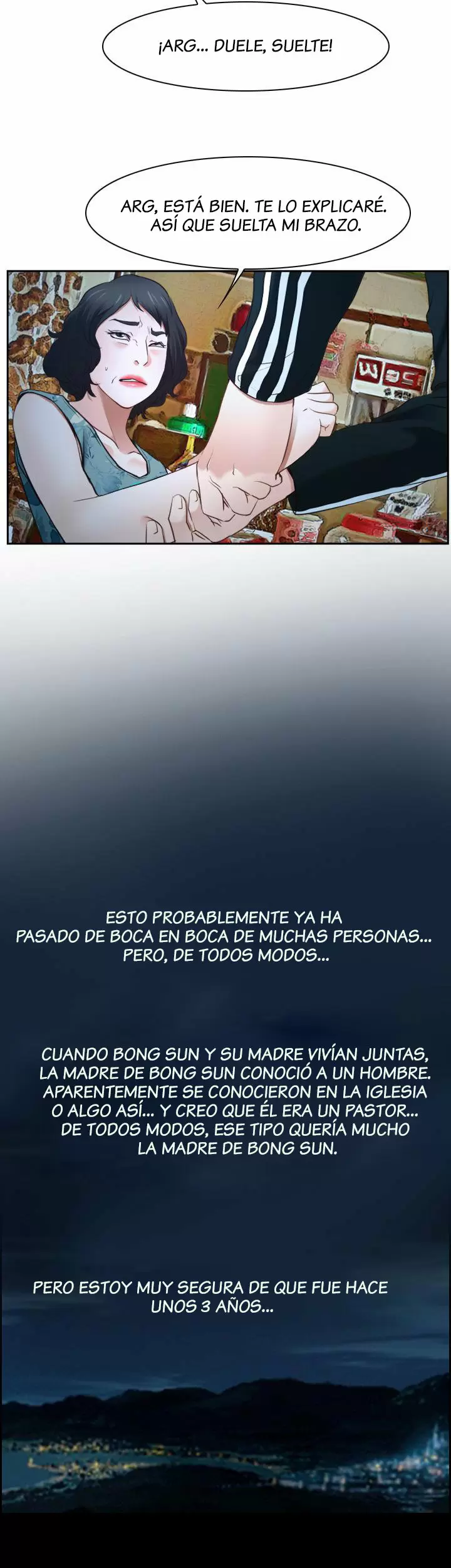 La historia de mi primer amor Capítulo 15 - Página 17