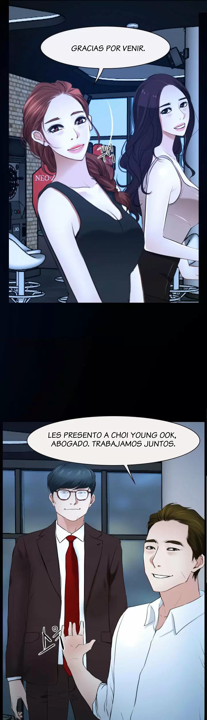 La historia de mi primer amor Capítulo 15 - Página 23