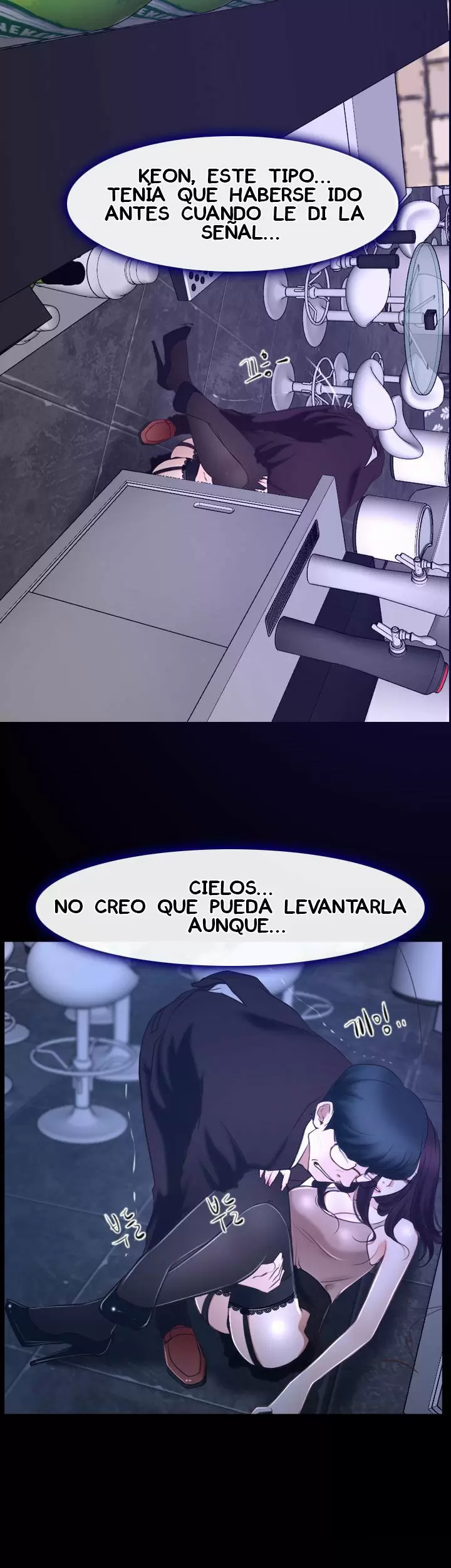 La historia de mi primer amor Capítulo 15 - Página 45