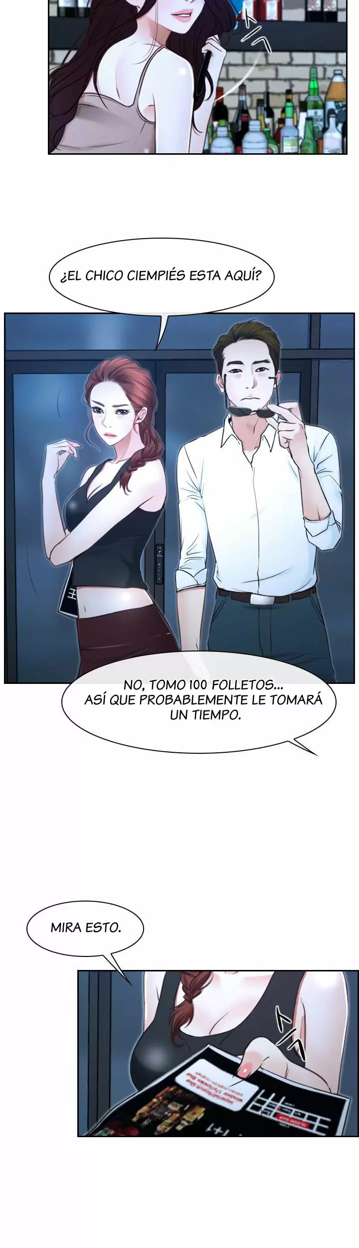 La historia de mi primer amor Capítulo 15 - Página 5
