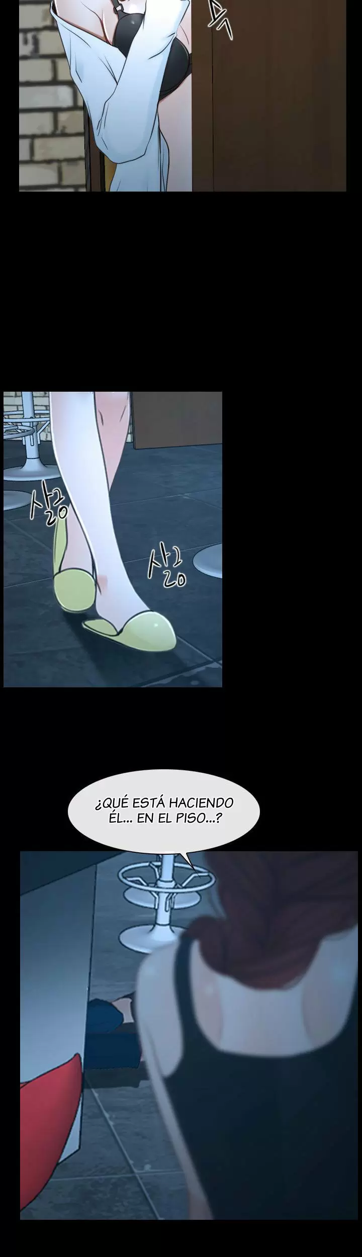 La historia de mi primer amor Capítulo 16 - Página 13