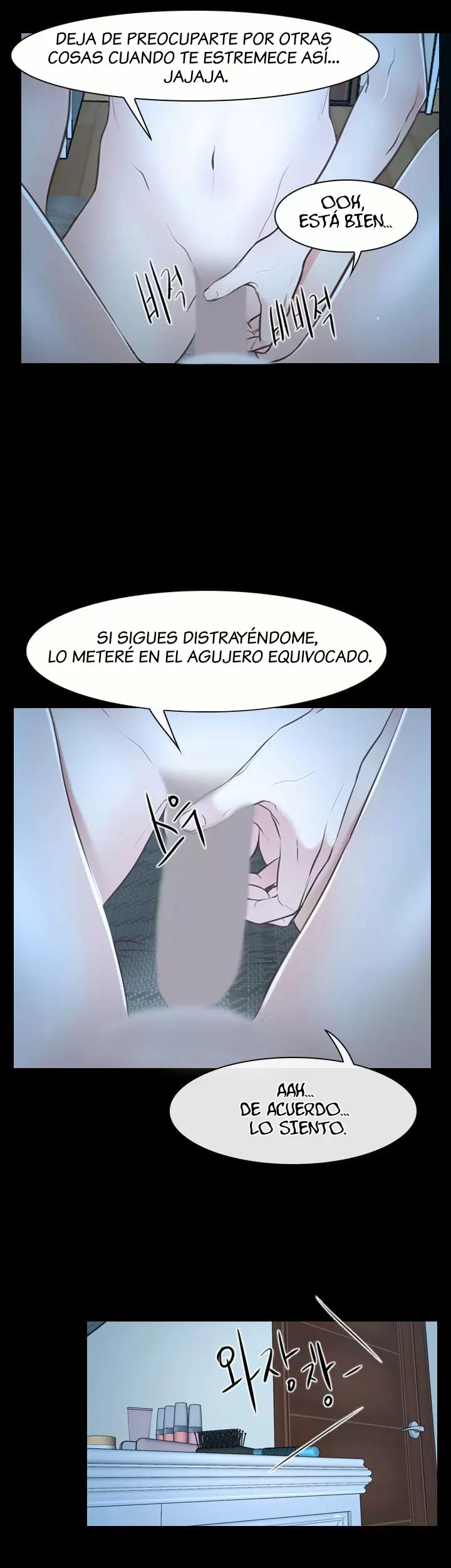 La historia de mi primer amor Capítulo 16 - Página 6