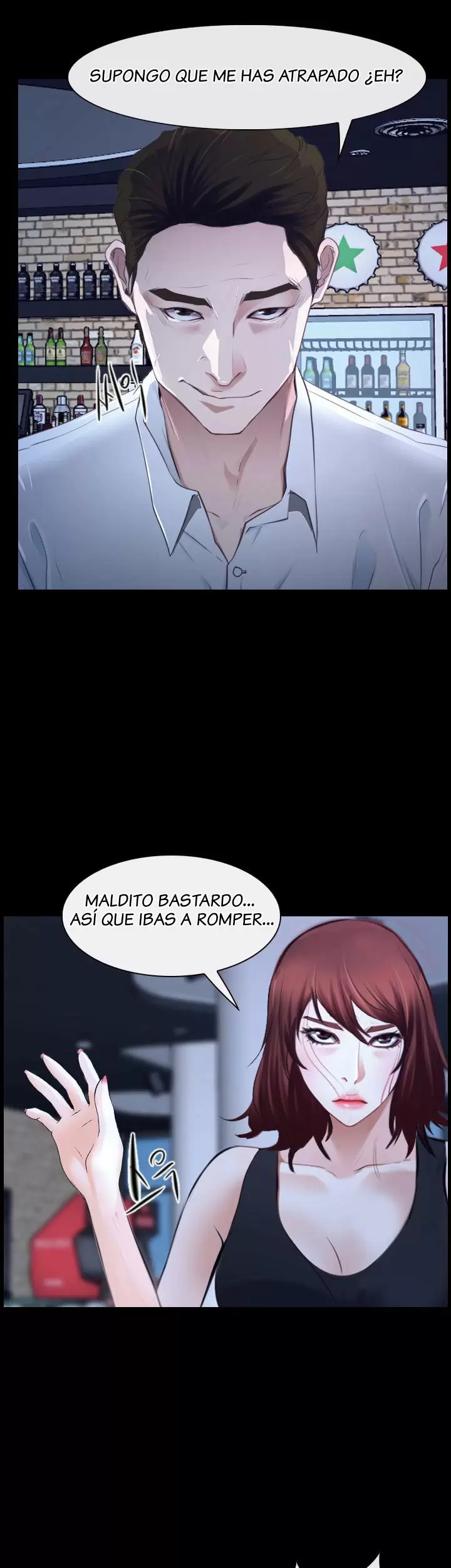 La historia de mi primer amor Capítulo 17 - Página 22
