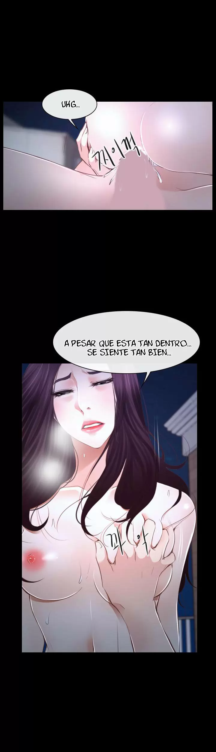 La historia de mi primer amor Capítulo 17 - Página 4