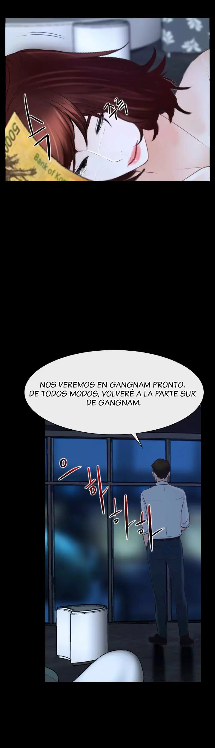 La historia de mi primer amor Capítulo 17 - Página 44