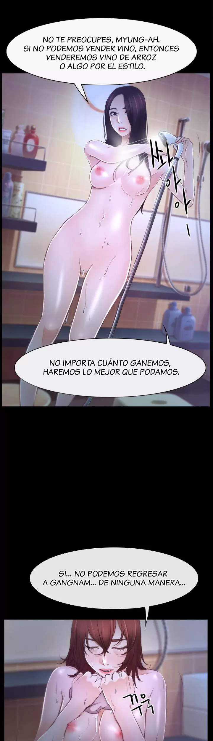 La historia de mi primer amor Capítulo 18 - Página 12