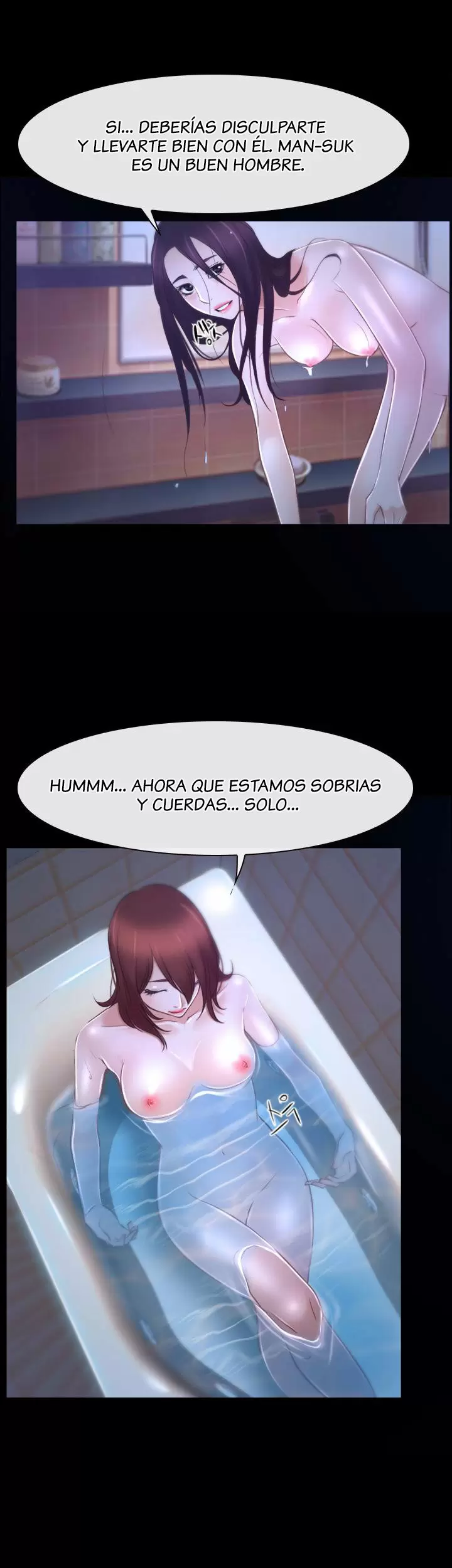 La historia de mi primer amor Capítulo 18 - Página 14